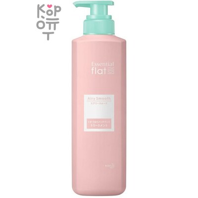 KAO Essential Flat Airy Smooth Treatment - Кондиционер для придания гладкости от корней до кончиков мягким и пушистым кучерявым волосам "Гладкий шёлк"