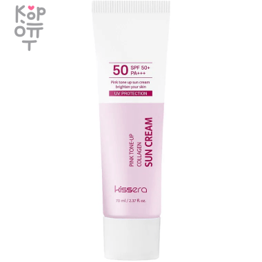 Kissera Pink Tone Up Collagen Sun Cream SPF50+ PA+++ - Солнцезащитный тонирующий крем с Коллагеном 70мл.  &mdash; Корейские товары для всей семьи(КорОпт)