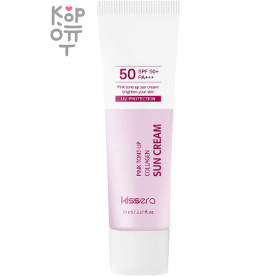 Kissera Pink Tone Up Collagen Sun Cream SPF50+ PA+++ - Солнцезащитный тонирующий крем с Коллагеном 70мл. 