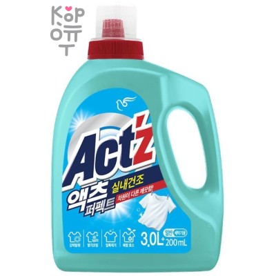 Pigeon ACT'Z Premium Gel - Концентрированный гель для стирки белья в стиральных машинах (для сушки в помещении) 3,2л.