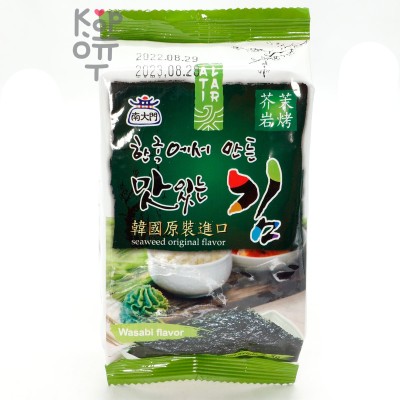 Jinyang Морская капуста хрустящая обжаренная, с васаби, 4,5 г