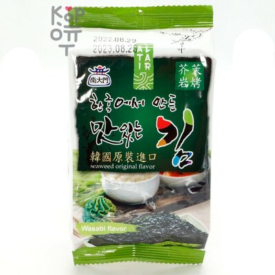 Jinyang Морская капуста хрустящая обжаренная, с васаби, 4,5 г