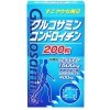 Yuwa Биологически активная добавка к пище "Глюкозамин и хондроитин" 250 мг (200 таблеток), купить с доставкой на дом фото 1 — Корейские товары для всей семьи(КорОпт)