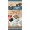 Kunitaro CafeTime Special Blend - Кофе молотый Эйванс Спешиал Бленд - дрип пакет, (6гр.*16п.), купить с доставкой на дом фото 1 — Корейские товары для всей семьи(КорОпт)