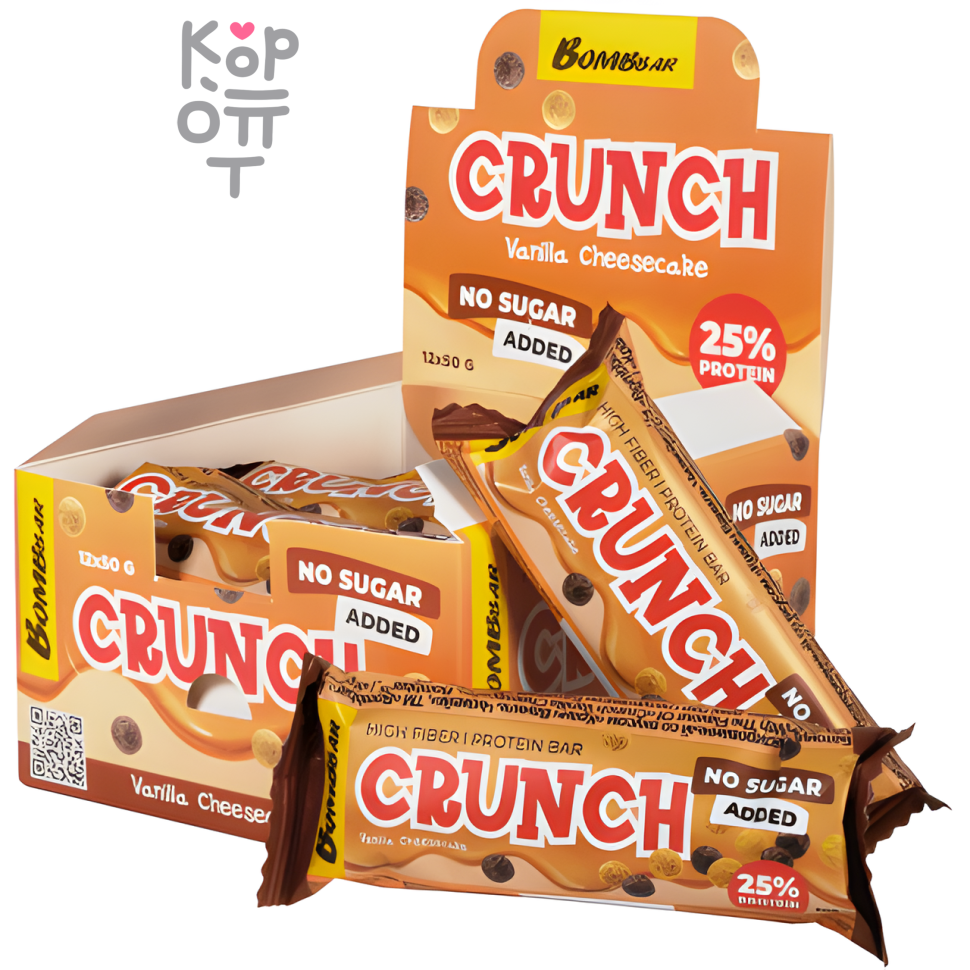 BOMBBAR Crunch Cheesecake - Протеиновый батончик (без сахара) 50гр.