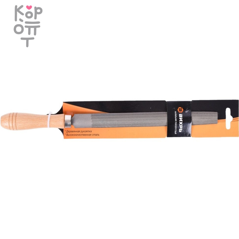 Вихрь - Напильник 200 мм полукруглый деревянная рукоятка, купить с доставкой на дом фото 1 — Корейские товары для всей семьи(КорОпт)