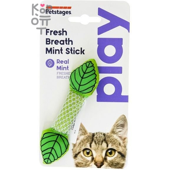 Petstages игрушка для кошек Dental 'Мятный листик' 11 см
