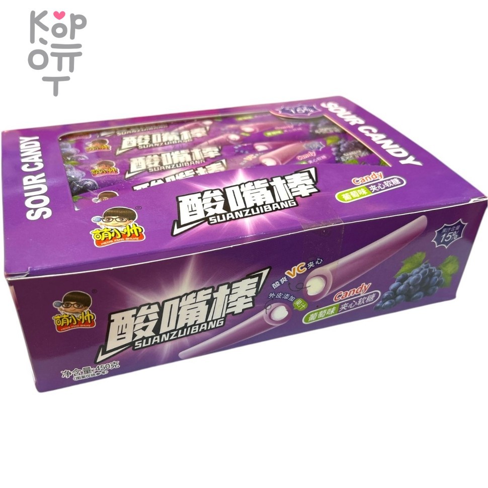 Жевательная конфета тянучка Suan Foods Yogurt Кислая помадка с витамином С, со вкусом и соком Винограда, купить с доставкой на дом фото 1 — Корейские товары для всей семьи(КорОпт)