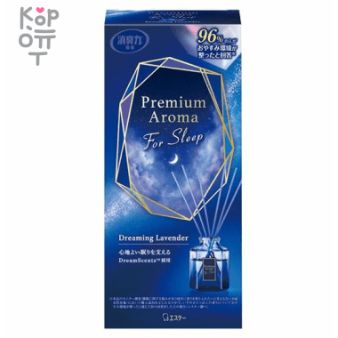 ST Shoshu Riki - Жидкий освежитель воздуха для спальной комнаты, стеклянный флакон + наполнитель + палочки 50мл. — Корейские товары для всей семьи(КорОпт)