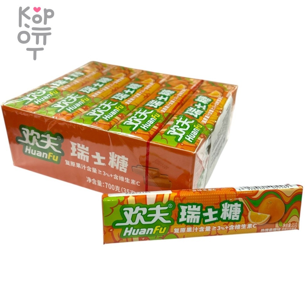 Жевательная конфета Huanfu - Планета фруктов со вкусом Апельсина, купить с доставкой на дом фото 1 — Корейские товары для всей семьи(КорОпт)