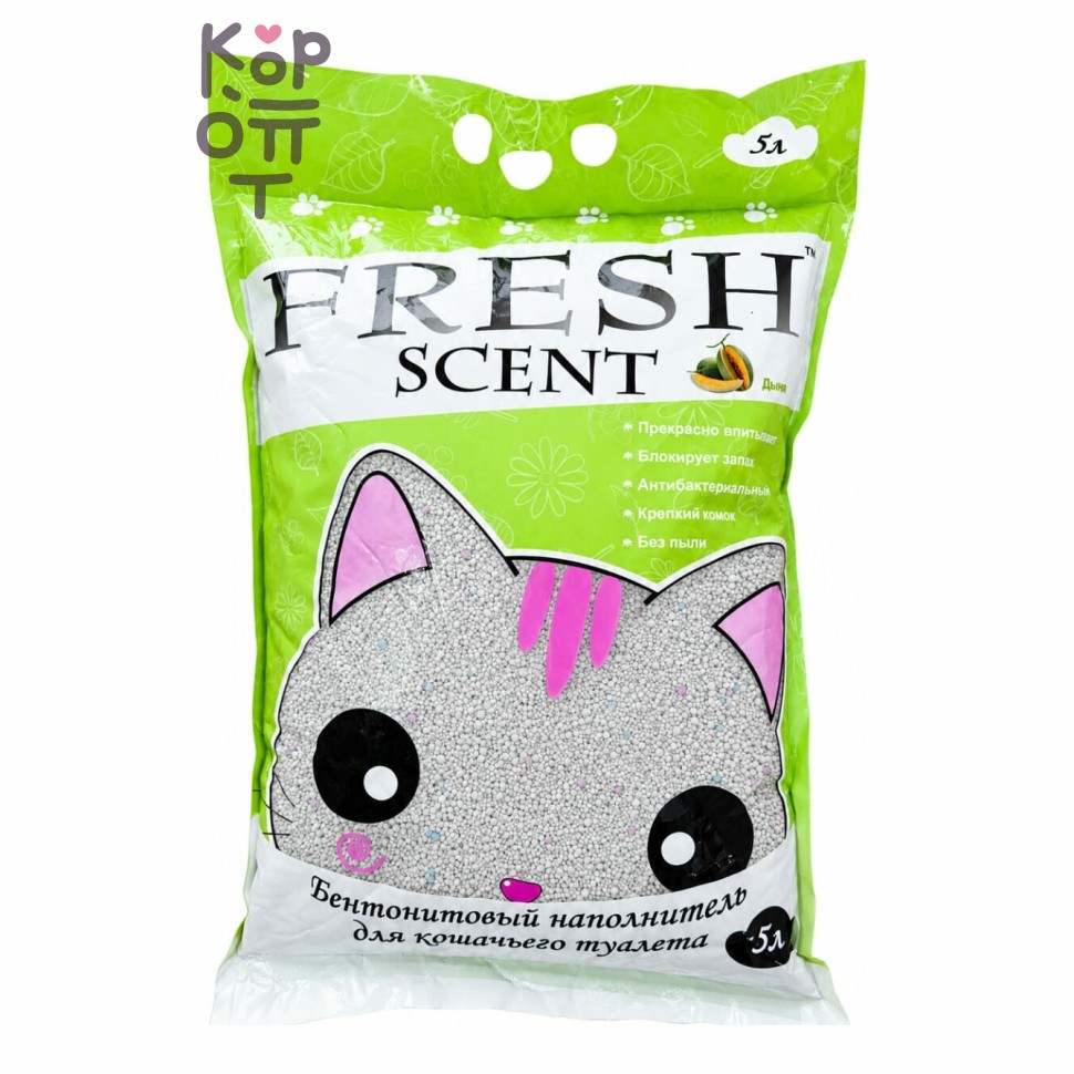 Fresh Scent Дыня — бентонитовый наполнитель для кошачьего туалета
