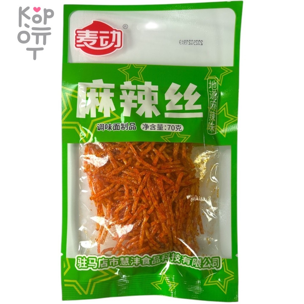 Снэк Maidong Foods Вегетарианский, Чили клуб - Рубленая свинина 70гр., острая, купить с доставкой на дом фото 1 &mdash; Корейские товары для всей семьи(КорОпт)