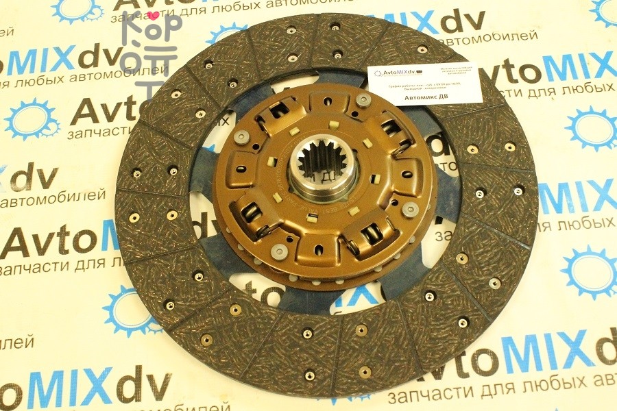 Диск сцепления 325x210x14x35.2 ISD171U 5-87610-092-0 / 8-98164-917-0 ISUZU BVP