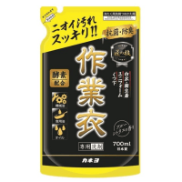 Kaneyo Gel for Washing Work Clothes - Гель для стирки рабочей одежды.