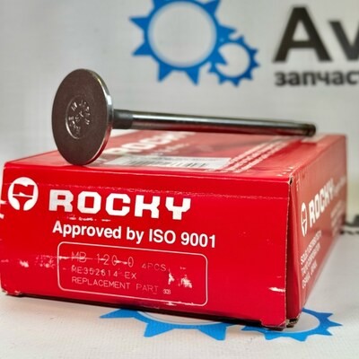 Клапан двигателя 6D40 / 8M20 / 8M21 выпускной MB-120-0 ME352614, ME120788 46x185.5x10 ROCKY