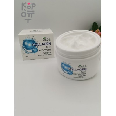 NAEXY Recovery Cream - Увлажняющий крем для лица, 50 г