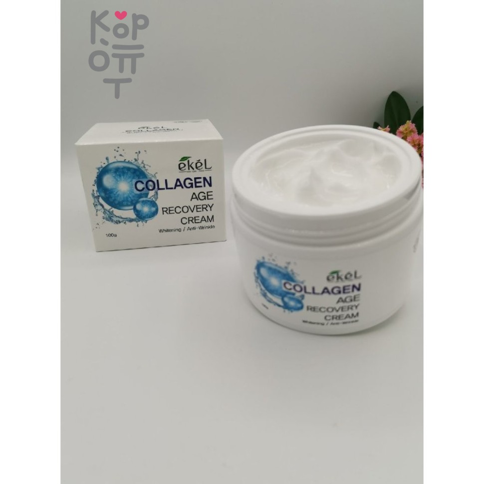 NAEXY Recovery Cream - Увлажняющий крем для лица, 50гр.