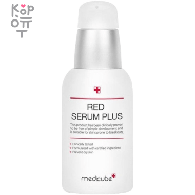 Medicube Red Serum 2.0 Plus - Красная сыворотка против акне c маслом Чайного Дерева 55мл. &mdash; Корейские товары для всей семьи(КорОпт)