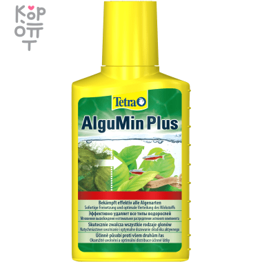Tetra AlguMin профилактическое средство против водорослей 100 мл — Корейские товары для всей семьи(КорОпт)