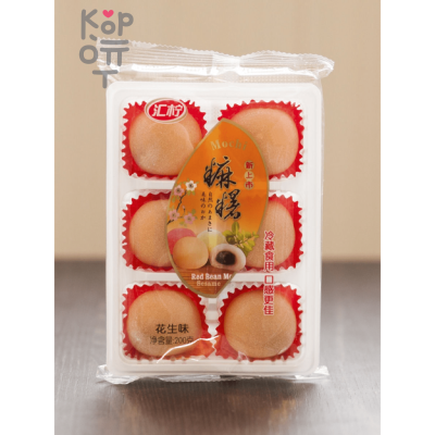 Моти Huining Bean Peanut со вкусом арахиса, 200гр.