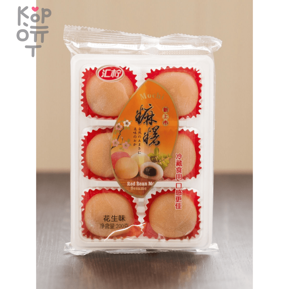 Моти Huining Bean Peanut со вкусом арахиса, 200гр. фото 1 &mdash; Корейские товары для всей семьи(КорОпт)