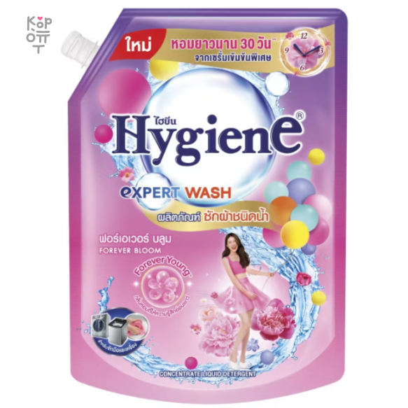 HYGIENE Expert Wash Concentrated Liquid Detergent Forever Bloom — Концентрированный гель для стирки, 1400 мл