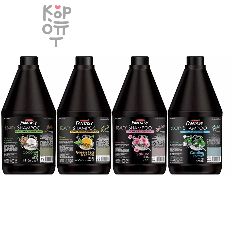 Carebeau Beauty Fantasy Shampoo - Шампунь для волос Бьюти Фантази,1000мл. 