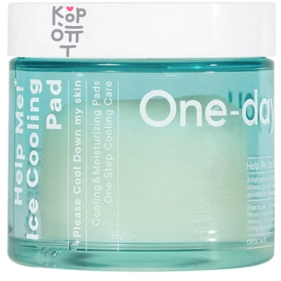ONE-DAY'S YOU Help Me Ice Cooling Pad - Охлаждающие пэды для сужения пор 110 мл (80 шт)