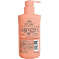 Ichikami Moisturizing Shampoo - Шампунь интенсивно увлажняющий для поврежденных волос.