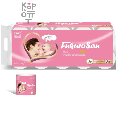 FukuroSan PINK - Туалетная бумага 10 рулонов, втулка, 3-х слойная, с перфорацией, размер листа 100*137, 292 листов.