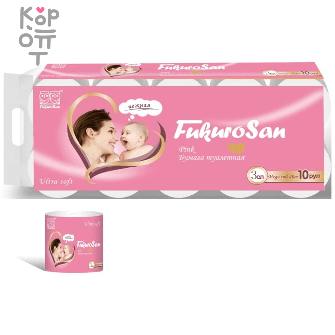 FukuroSan PINK - Туалетная бумага 10 рулонов, втулка, 3-х слойная, с перфорацией, размер листа 100*137, 292 листов., купить с доставкой на дом фото 1 — Корейские товары для всей семьи(КорОпт)