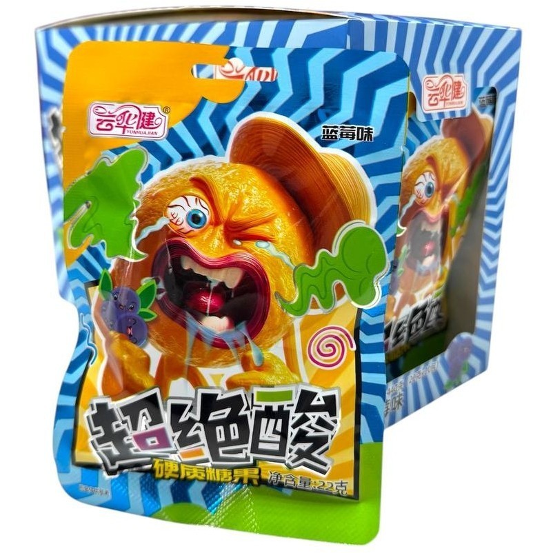 Карамель Кислая, YUNHUAJIAN, со вкусом Черники, купить с доставкой на дом фото 1 &mdash; Корейские товары для всей семьи(КорОпт)