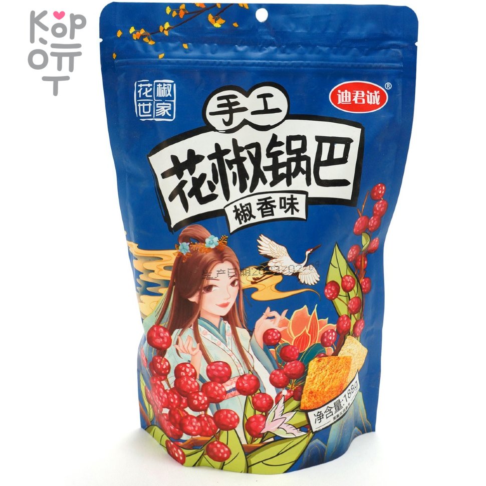 Чипсы Xingyu рисовые "Планета любви" со вкусом перца, 188гр., купить с доставкой на дом фото 1 &mdash; Корейские товары для всей семьи(КорОпт)