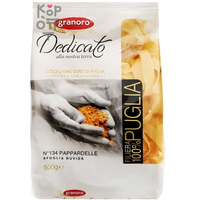 GranOro №134 Dedicato - Макаронные изделия Паппарделле 500 г