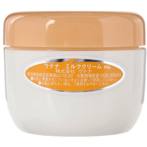 UTENA Milk Cream - Крем для лица молочный со скваланом для нормальной и сухой кожи 60гр.
