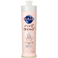 KAO CuCute Hand Mild Chamomile Fragrance - Средство для мытья посуды, вдохновленное уходом за кожей, с ароматом Ромашки.
