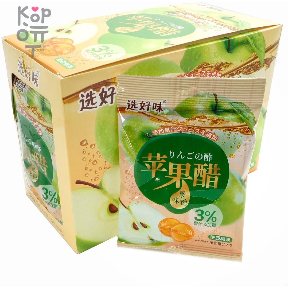 Карамель Фруктовая с яблочным соком, купить с доставкой на дом фото 1 &mdash; Корейские товары для всей семьи(КорОпт)