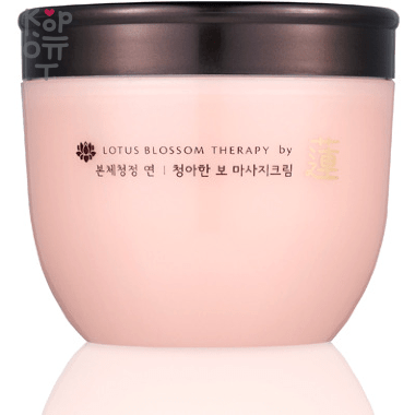 Welcos Kwailnara Cleansing Cream Pure Lotus Blossom Therapy - Крем очищающий для лица с маслом Абрикоса 300гр. — Корейские товары для всей семьи(КорОпт)