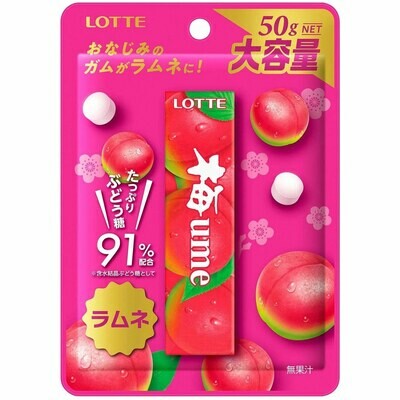 Lotte Blueberry Ume Ramune - Драже со вкусом сливы, 50гр.