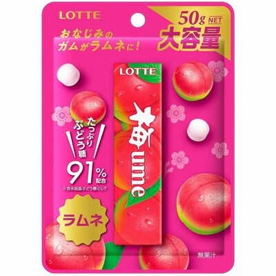 Lotte Blueberry Ume Ramune - Драже со вкусом сливы, 50гр.