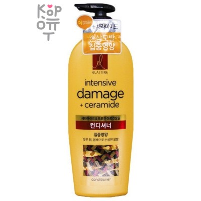 Elastine Intensive Damage Conditioner - Кондиционер для интенсивного ухода за поврежденными волосами 680мл