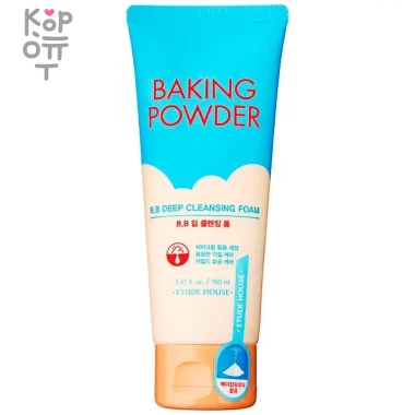 Etude House Baking Powder BB Deep Cleansing Foam - Глубоко очищающая пенка с содой для снятия макияжа и ВВ крема — Корейские товары для всей семьи(КорОпт)