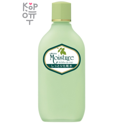 Utena Moisture moist lotion - Увлажняющий лосьон для кожи лица с экстрактом Алоэ (для нормальной и сухой кожи) 155мл