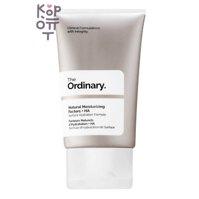 The Ordinary — Natural Moisturizing Factors + HA — Интенсивный увлажняющий крем с гиалуроновой кислотой, 30 мл