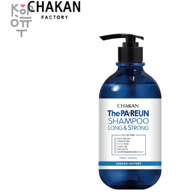 Chakan The Pa-Reun Shampoo Long&amp;Strong - Шампунь с белками и аминокислотами для роста волос 500мл. — Корейские товары для всей семьи(КорОпт)
