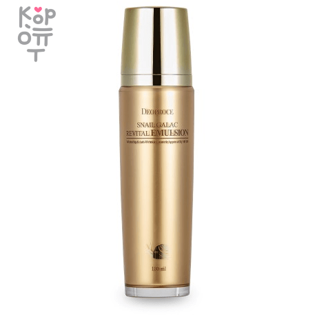 Deoproce Snail Galac-Tox Revital Emulsion - Антивозрастная эмульсия с Муцином Улитки 130мл., купить с доставкой на дом фото 1 — Корейские товары для всей семьи(КорОпт)