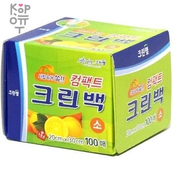 Clean Wrap Compact Clean Bag - Пакеты фасовочные в коробке с клапаном для отрывания, размер S 20см.*30см. 100шт. &mdash; Корейские товары для всей семьи(КорОпт)
