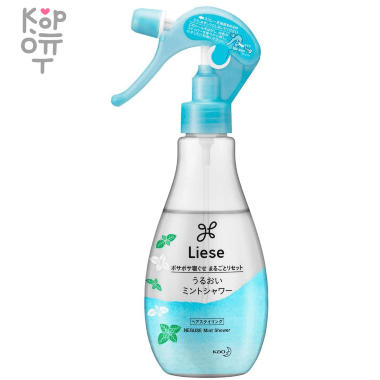 KAO Liese Moist Mint Shower - Спрей  для придания ухоженного вида волосам после сна «Мята». — Корейские товары для всей семьи(КорОпт)
