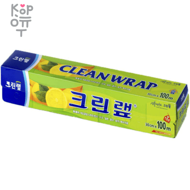 Clean Wrap - Плотная пищевая пленка с отрывным краем-зубцами 30см.*100м. &mdash; Корейские товары для всей семьи(КорОпт)