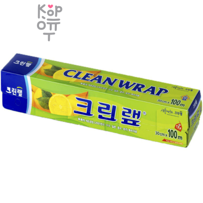 Clean Wrap - Плотная пищевая пленка с отрывным краем-зубцами 30см.*100м.